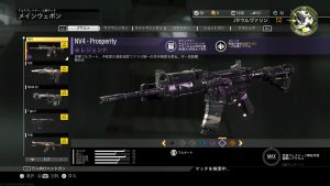 CODIWおすすめ武器アサルトライフル編Part1 5