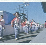 OTA(大田)ふれあいフェスタ2018イベント詳細情報を全て紹介 32