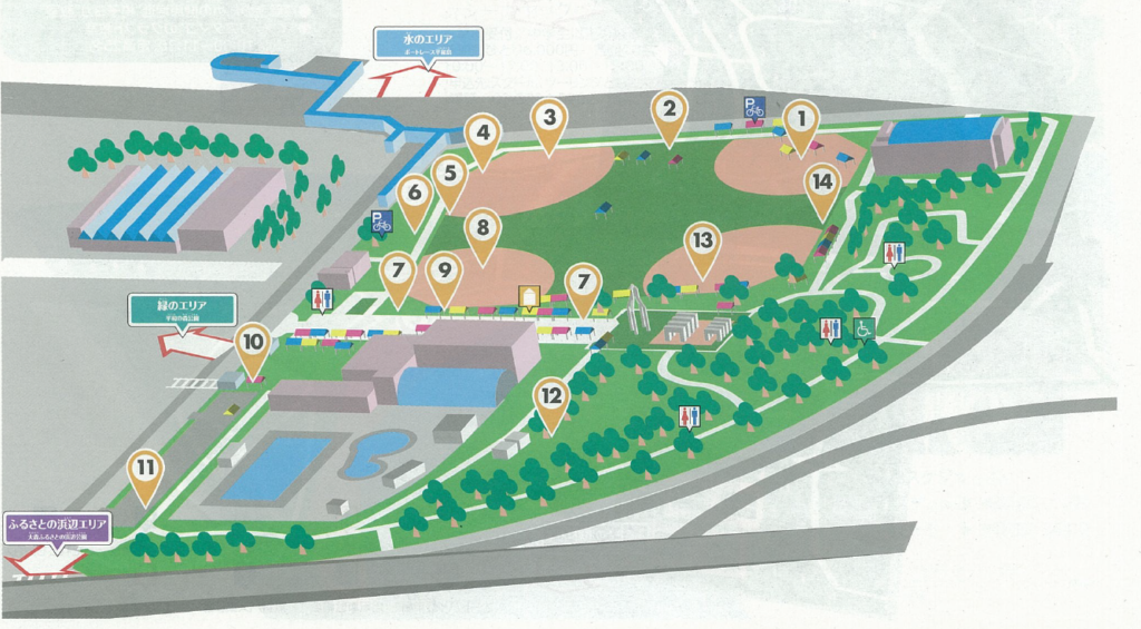 OTA(大田)ふれあいフェスタ2018イベント詳細情報を全て紹介 38