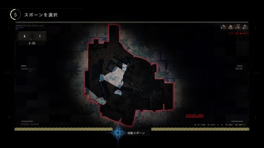 COD:BO4 FPS初心者が上達するためのコツやテクニックを公開 24