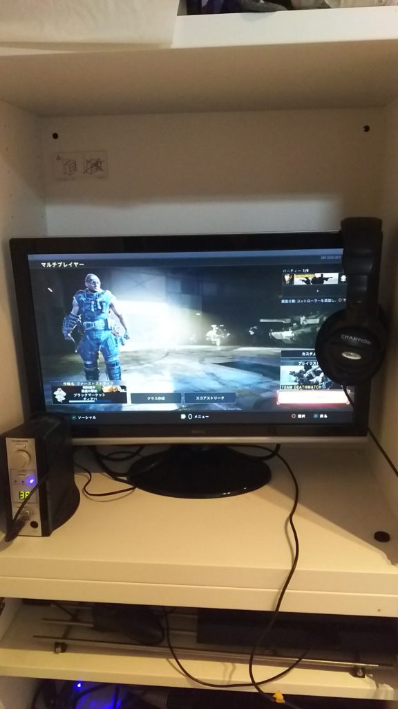 COD:BO4 FPS初心者が上達するためのコツやテクニックを公開 19