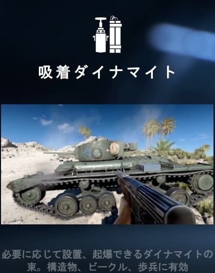 bf5