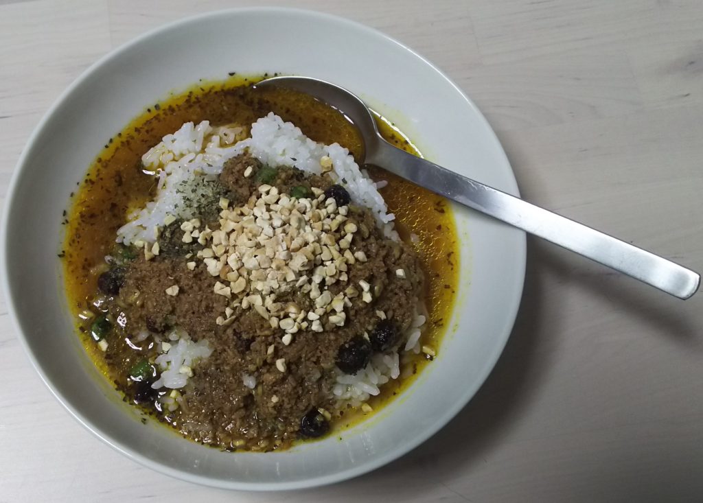 大阪スパイスキーマカレー