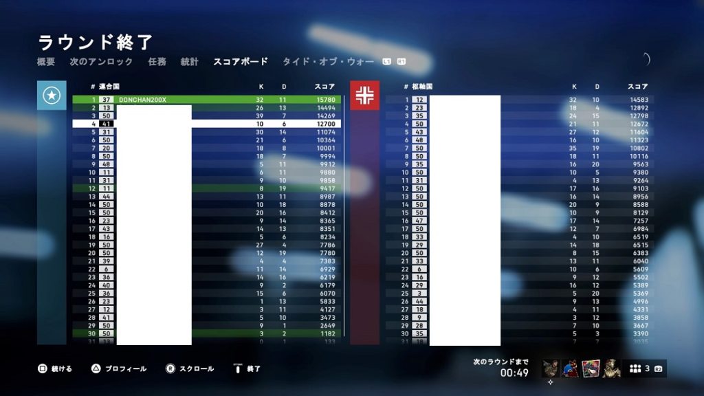 Bf5 衛生兵の立ち回りと上達方法を初心者向けに解説 実は最強の兵科はメディックだった おっさんゲーマー趣味の部屋おっさんゲーマー趣味の部屋