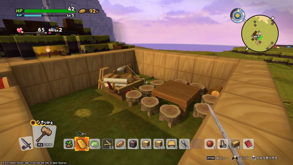 ドラクエビルダーズ2レビューとプレイした感想は?子供でも気軽に楽しめる! 20 ドラクエビルダーズ2