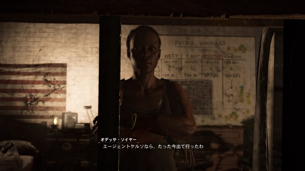 【ディビジョン2】プライベートベータをプレイしてみた感想:1日目 38