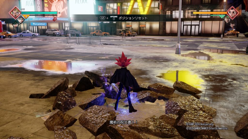 【ジャンプフォース】遊戯王『武藤遊戯』おすすめの戦い方や戦術・性能や技を検証 12 ジャンプフォース