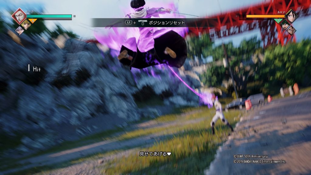 【ジャンプフォース】ハンターxハンター『ヒソカ』おすすめの戦い方や戦術・性能や技を検証 12