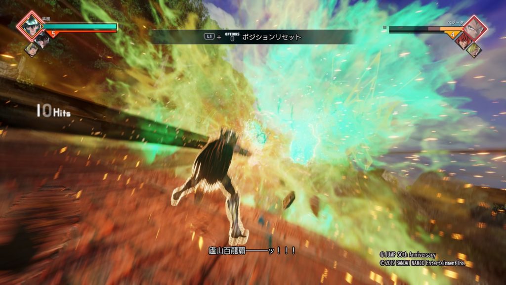 【ジャンプフォース】『紫龍(聖闘士星矢)』のおすすめの戦い方や戦術・性能や技を検証 15