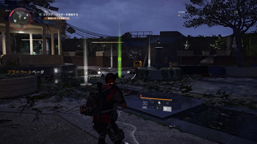 【ディビジョン2】プライベートベータをプレイしてみた感想:1日目 42