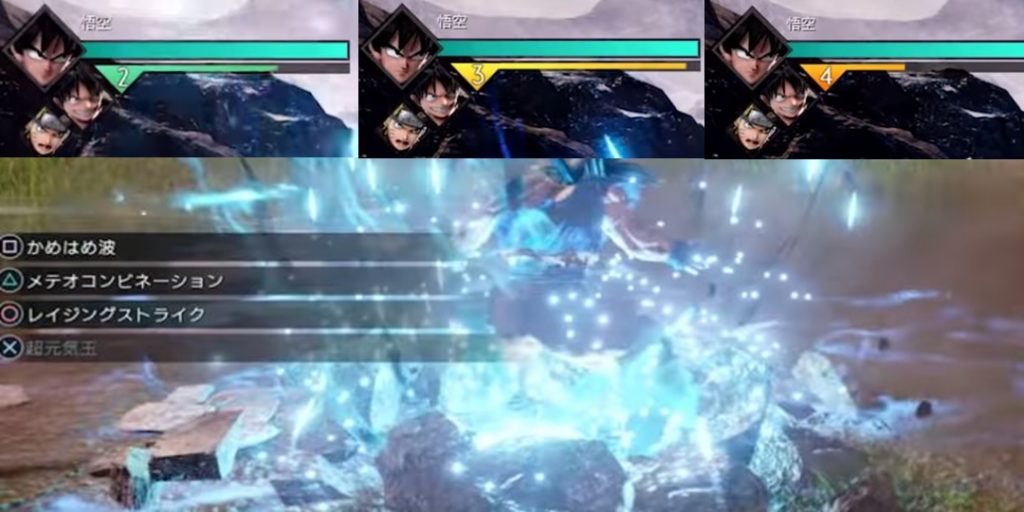 【ジャンプフォース】操作方法(基本操作からコンボまで)まとめ(初心者必見!) 16