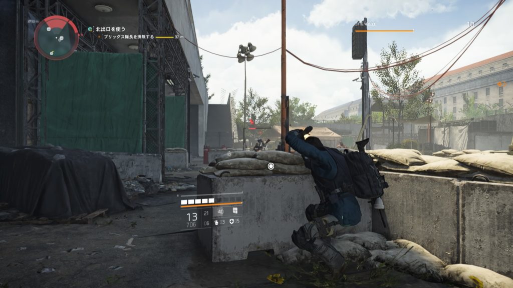 【ディビジョン2】初心者向け方ガイド(ストーリー編) 57