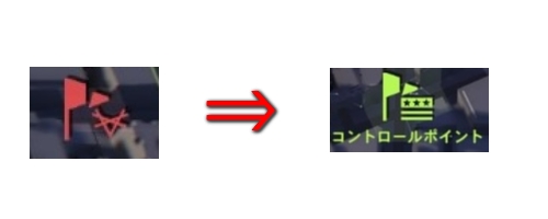 【ディビジョン2】初心者向け方ガイド(ストーリー編) 47