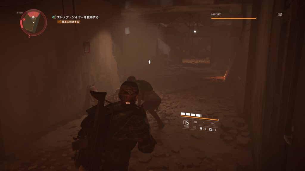 【ディビジョン2】操作方法を初心者向けに解説 30