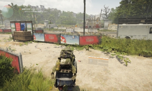 【ディビジョン2】操作方法を初心者向けに解説 24