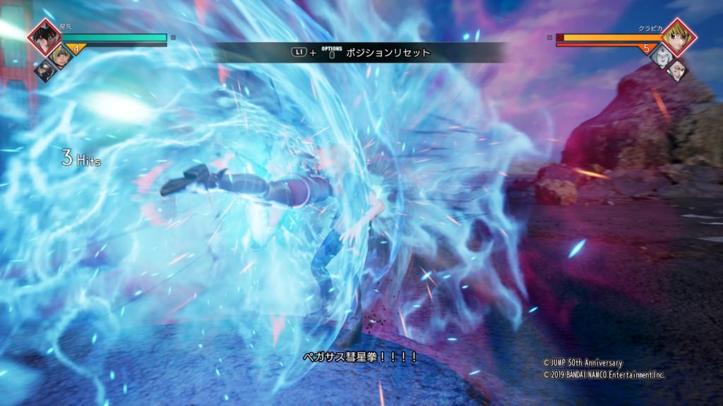 【ジャンプフォース】『星矢(聖闘士星矢)』のおすすめの戦い方や戦術・性能や技を検証 12