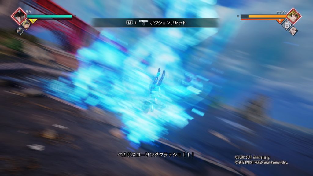 【ジャンプフォース】『星矢(聖闘士星矢)』のおすすめの戦い方や戦術・性能や技を検証 13