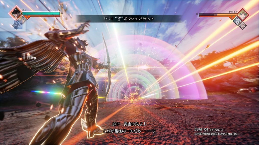 【ジャンプフォース】『星矢(聖闘士星矢)』のおすすめの戦い方や戦術・性能や技を検証 14