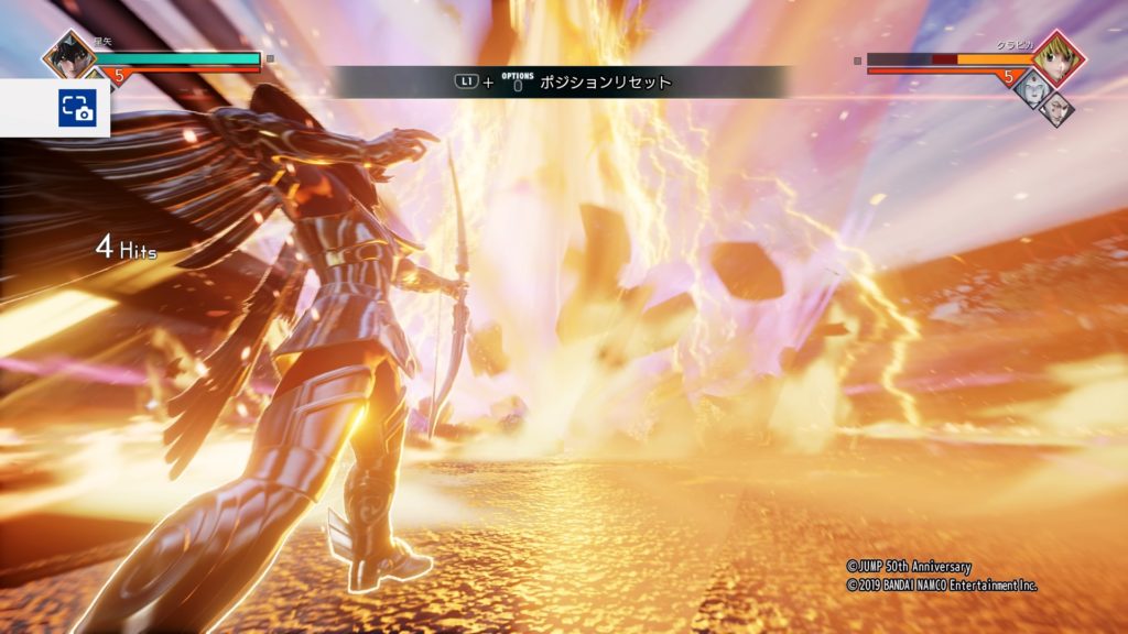 【ジャンプフォース】『星矢(聖闘士星矢)』のおすすめの戦い方や戦術・性能や技を検証 15