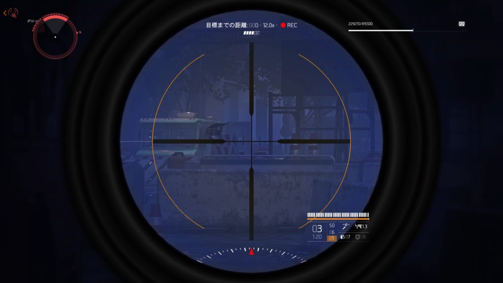 【ディビジョン2】ネメシス入手方法や固有タレント・性能を紹介-強力マークスマンライフル! 28