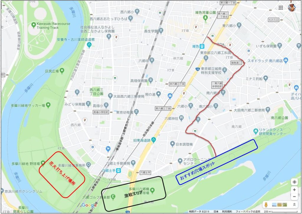 大田区花火大会の超穴場スポットを地元民がこっそり紹介! 3