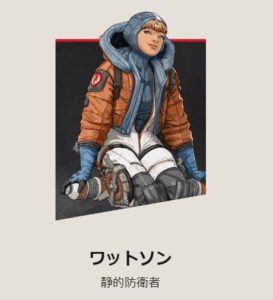 【エーペックスレジェンズ】シーズン2アップデート情報まとめー神アップデートなのか!? 4