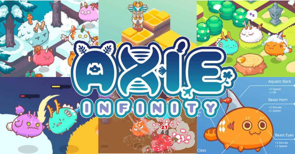 Play to Earn最近流行りのAxie Infinity（アクシー・インフィニティー）！ | おっさんゲーマー趣味の部屋