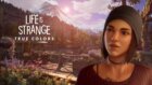 【ライフ イズ ストレンジ トゥルーカラーズ】の評価・レビュー・感想