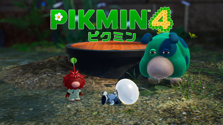 待望の新作！【ピクミン4】の評価・レビュー・感想