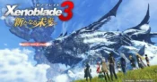 過去と未来をつなぐ【ゼノブレイド3】の評価・レビュー・感想 5 過去と未来をつなぐ【ゼノブレイド3】の評価・レビュー・感想