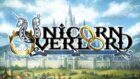 シミュレーション系RPG【ユニコーンオーバーロード】の評価・レビュー 16 シミュレーション系RPG【ユニコーンオーバーロード】の評価・レビュー
