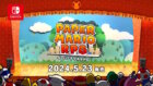 【リメイク版・ペーパーマリオRPG】の評価・レビュー！追加要素も調査