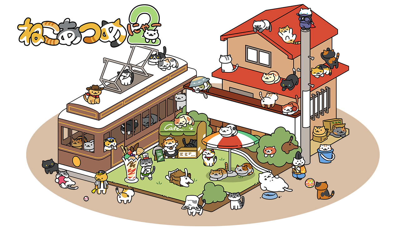 ねこあつめはサービス終了してる？ねこあつめ2の評判と遊び方とは？