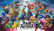 【スマブラSP】即死コンボしやすいキャラは?一撃必殺キャラも紹介! 5 【スマブラSP】即死コンボしやすいキャラは?一撃必殺キャラも紹介!