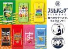 ゲーム中手汚さず食べれるお菓子4選！片手で食べやすいおすすめは？